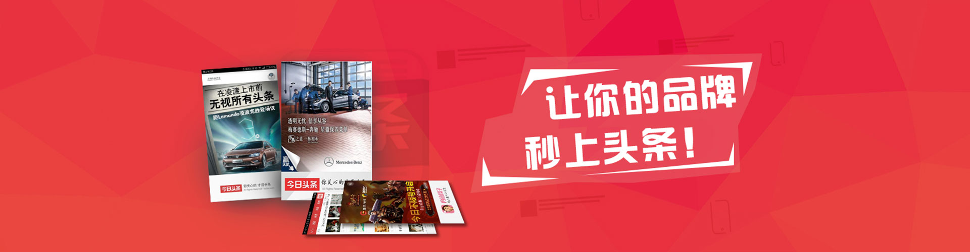 阎良sem专员