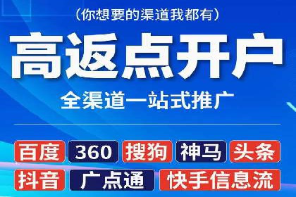 抖音信息流内容推荐算法优化案例