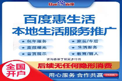 信息流代理案例：打造个性化广告体验