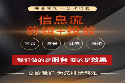 SEM托管案例：低成本高回报的秘诀