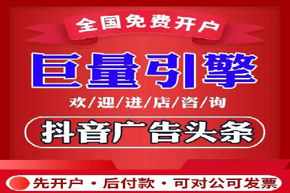 行业领先企业的sem竞价策略：成功案例剖析